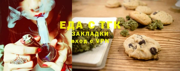 дистиллят марихуана Касимов
