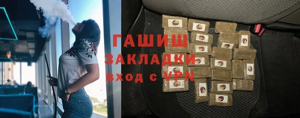 Альфа ПВП Карталы