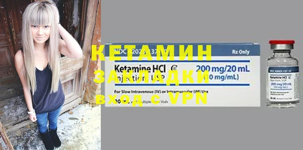 мефедрон VHQ Карпинск