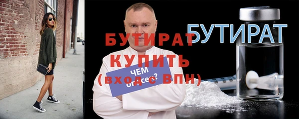 Альфа ПВП Карталы