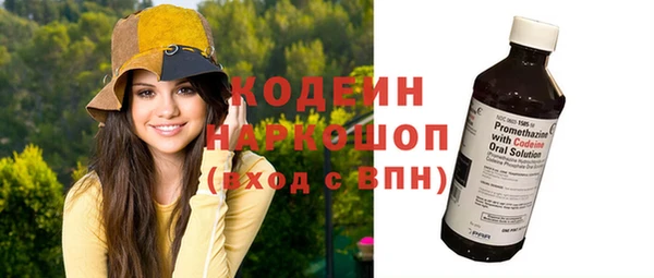 Альфа ПВП Карталы