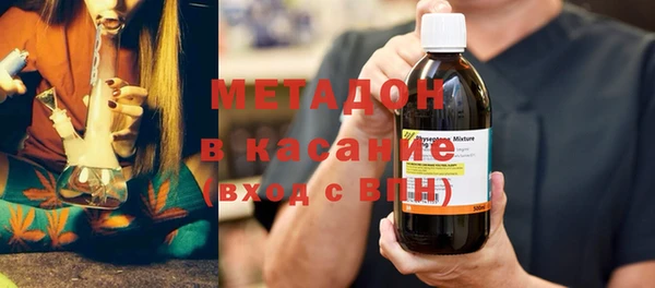мефедрон VHQ Карпинск
