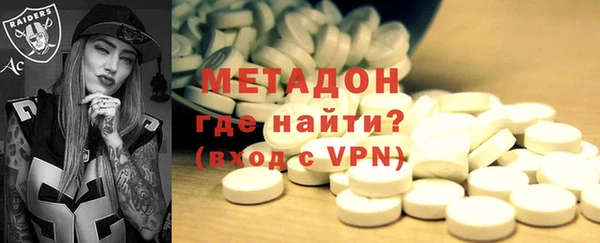 Альфа ПВП Карталы