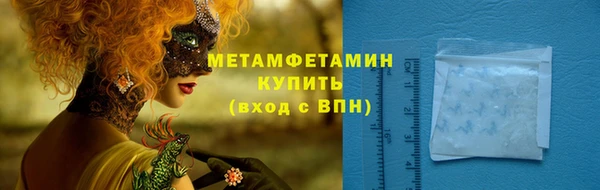 дистиллят марихуана Касимов