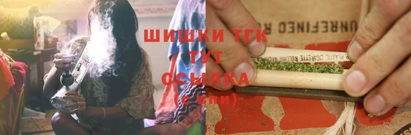 Альфа ПВП Карталы