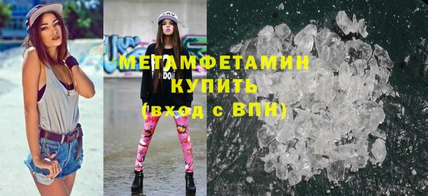 дистиллят марихуана Касимов