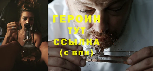 дистиллят марихуана Касимов