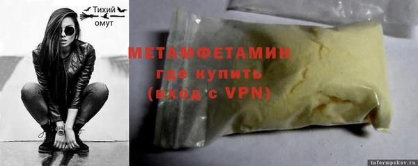 Альфа ПВП Карталы