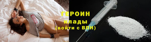 дистиллят марихуана Касимов