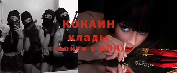 дистиллят марихуана Касимов