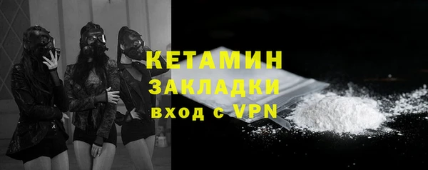 Альфа ПВП Карталы