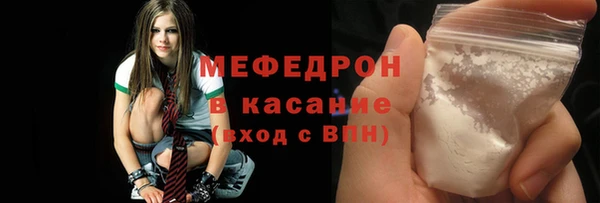 дистиллят марихуана Касимов