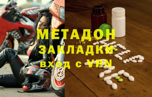 Альфа ПВП Карталы