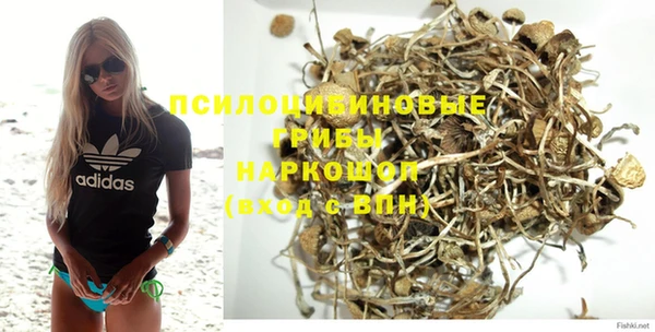 дистиллят марихуана Касимов