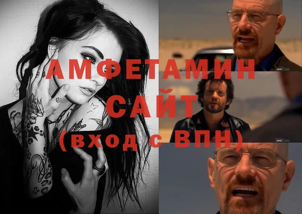 мефедрон VHQ Карпинск