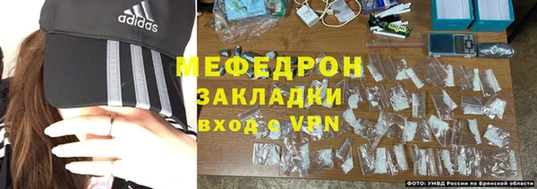Альфа ПВП Карталы