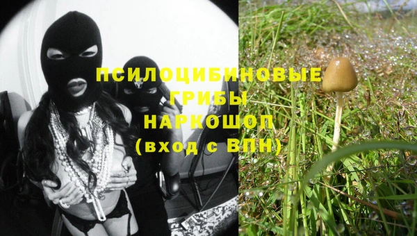 мефедрон VHQ Карпинск