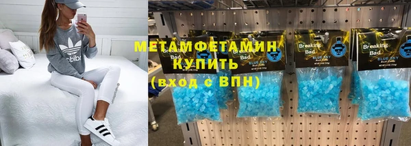 дистиллят марихуана Касимов
