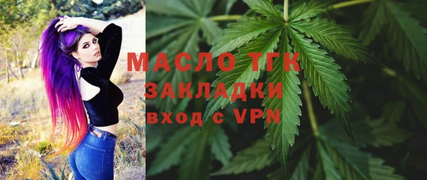Альфа ПВП Карталы