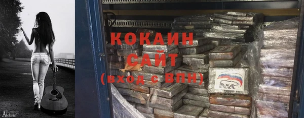 дистиллят марихуана Касимов