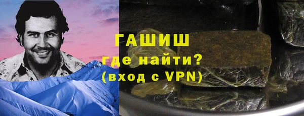 Альфа ПВП Карталы